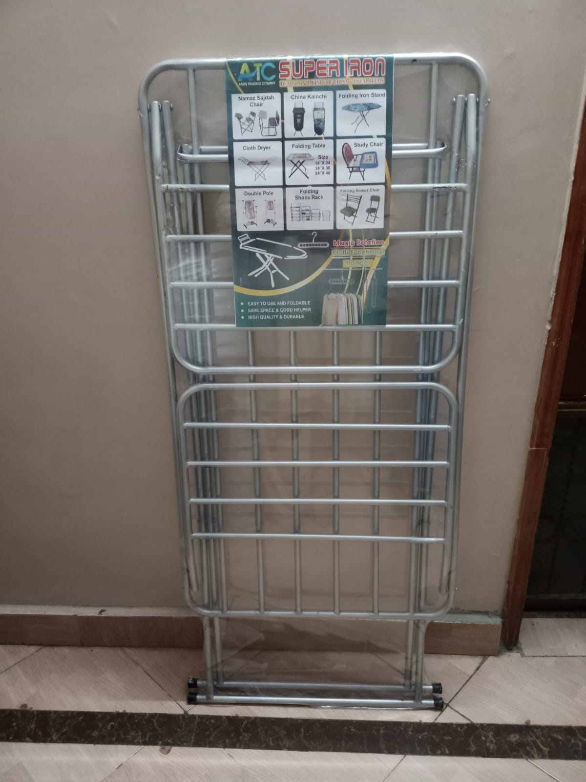 Metal Cloth Dry Stand