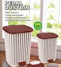 Knit Knot Peddal Dustbin With Inner Bucket