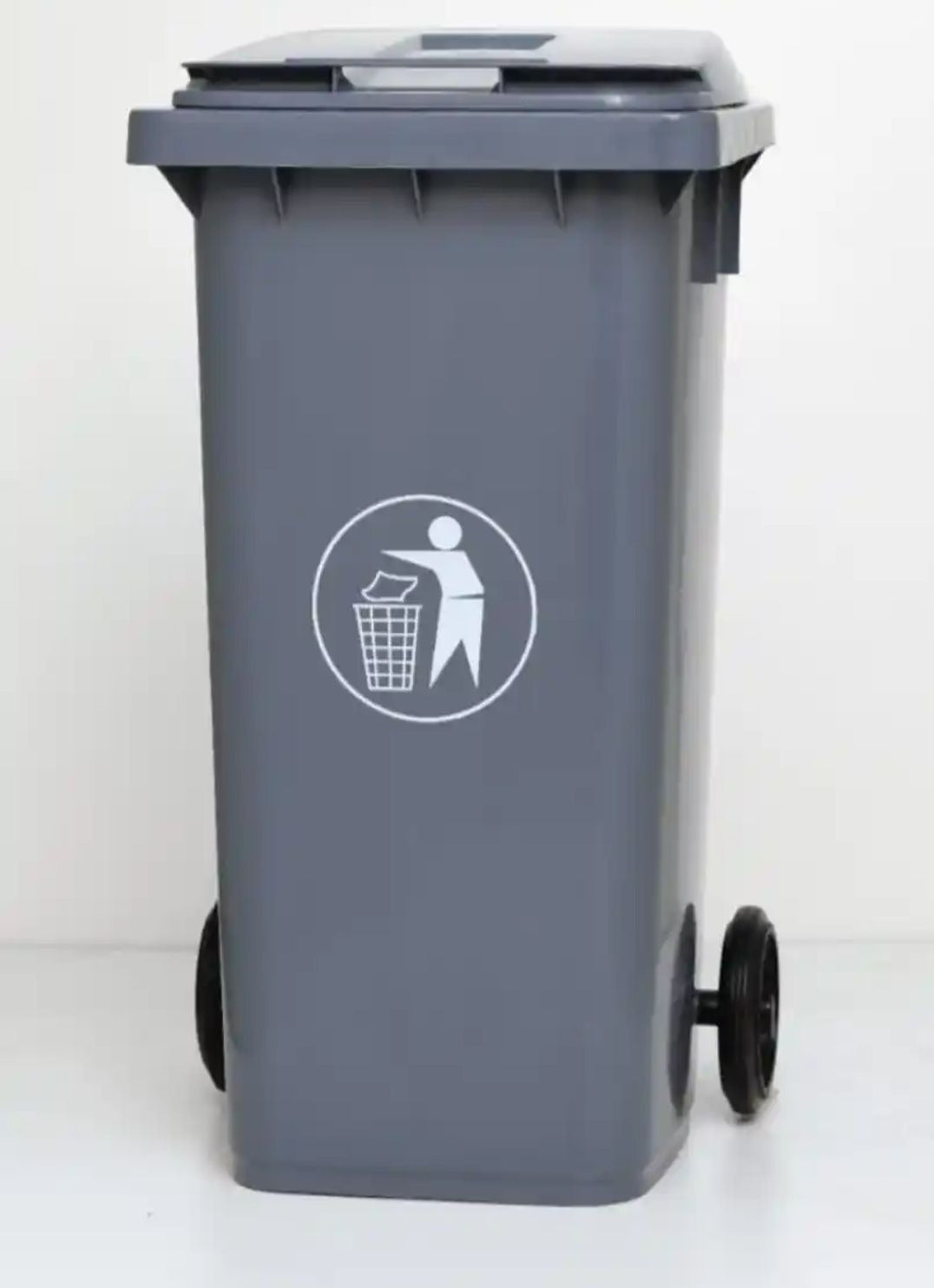 120Ltr Dustbin